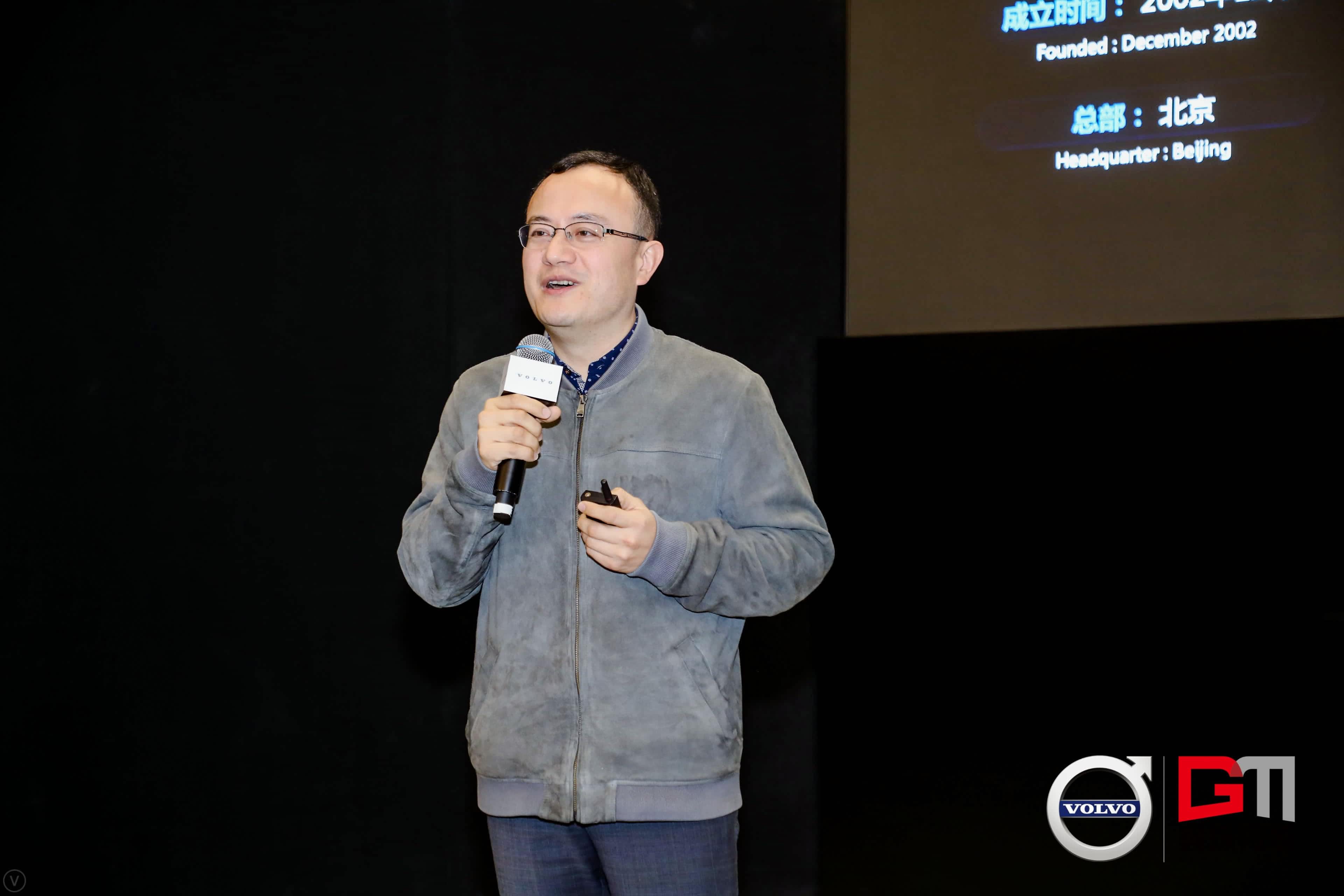 钱能钱包官网程鹏：位置服务赋能5G-V2X 加速智能汽车产业化落地